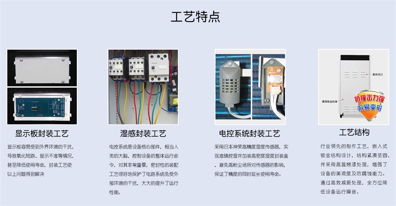 壁挂香蕉视频一区二区机8